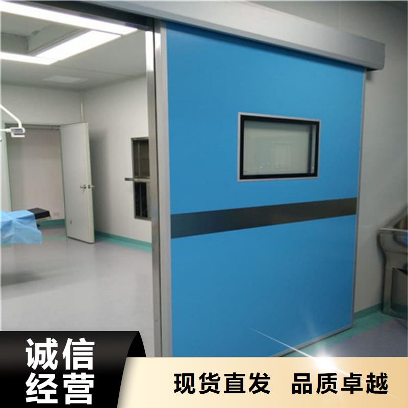 价格行情:医用防辐射铅门