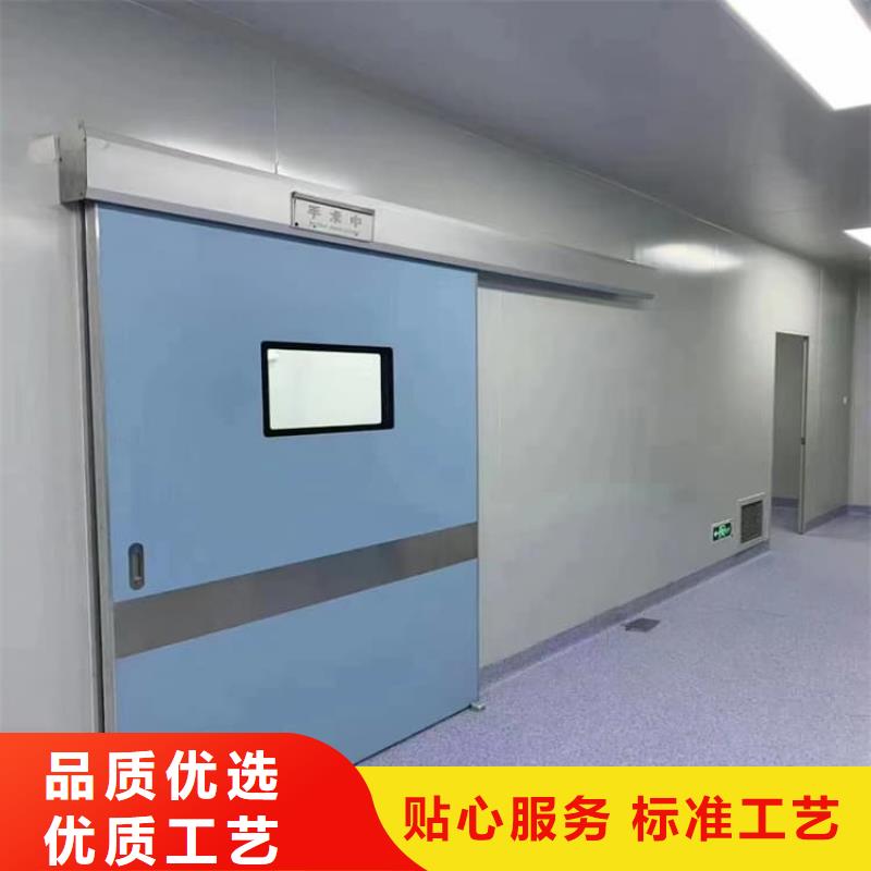 供应宠物拍片室铅门_实力厂家