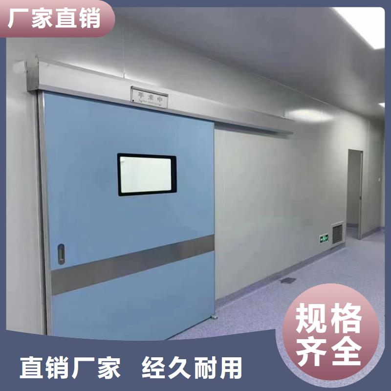 子母铅门口碑良好