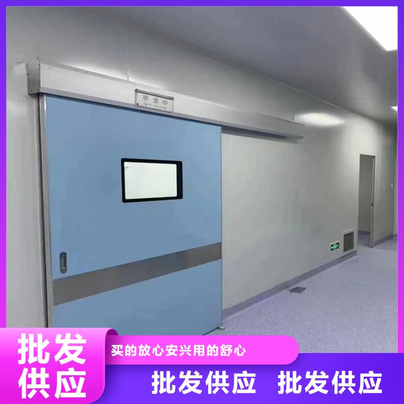 2025质量可靠##CT室铅门##厂家批发