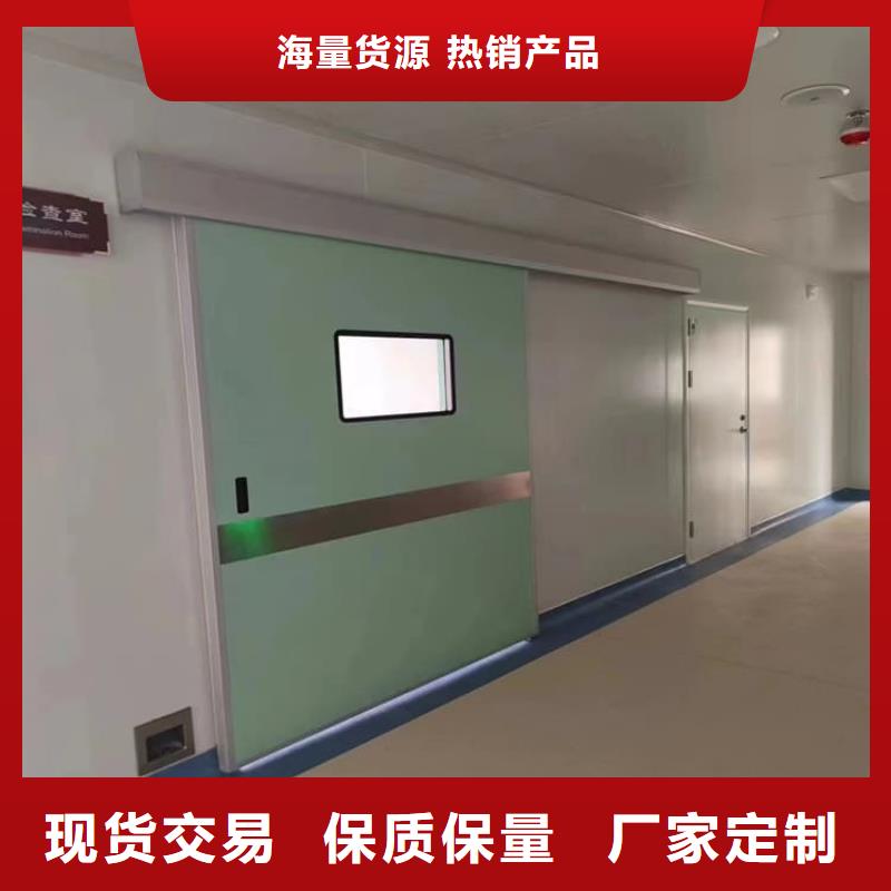 #防辐射铅门#-质量过硬