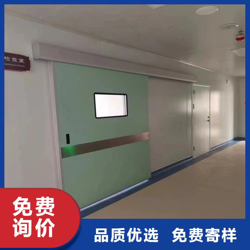 骨科防辐射铅门无差价直销