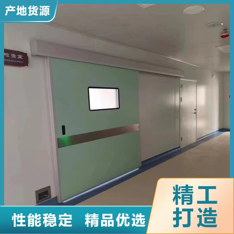 销售骨科防护铅门的厂家