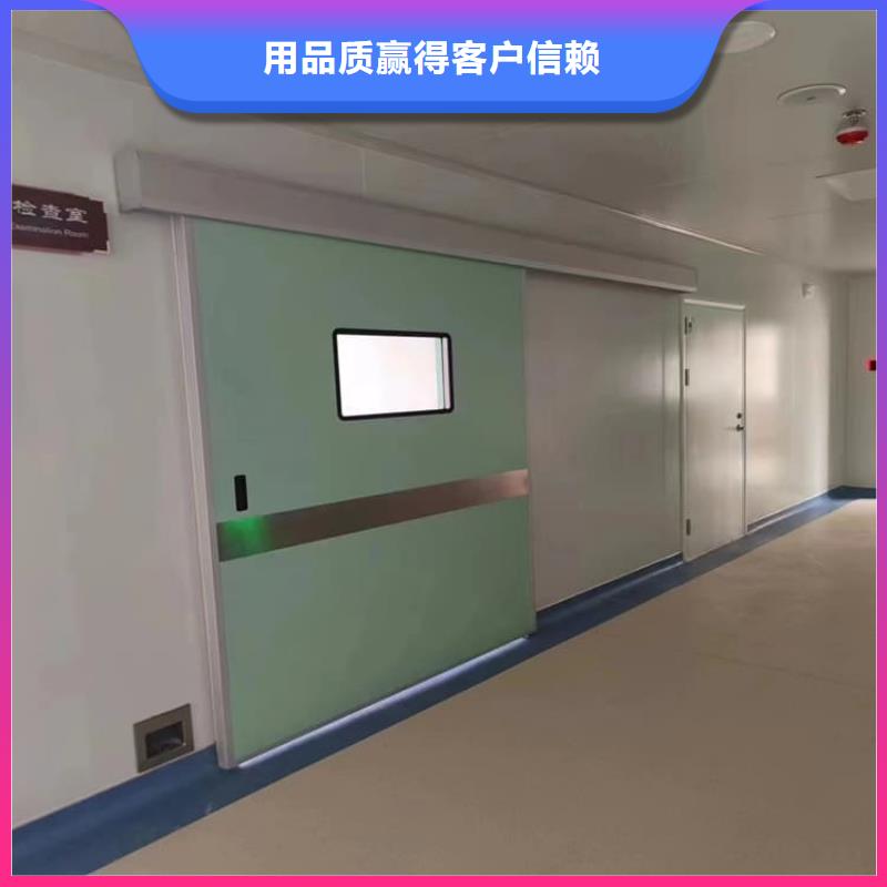 DR室铅门厂家直接报价