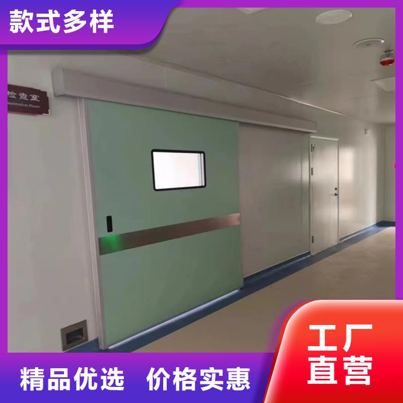找x光室铅门生产厂家