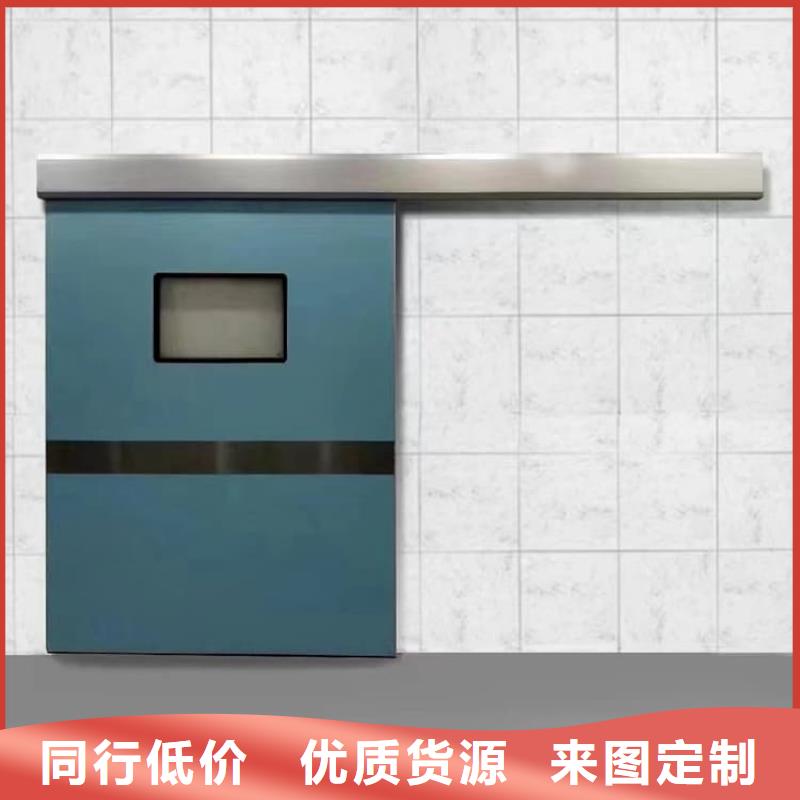 牙科铅门电话询价