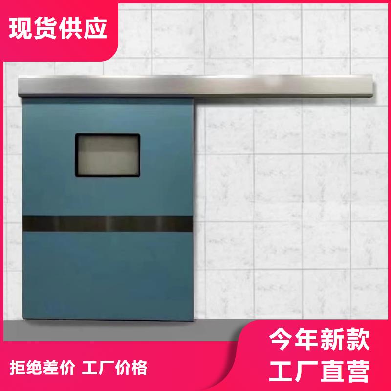 优质电动铅门1000*2400mm-专业生产电动铅门1000*2400mm