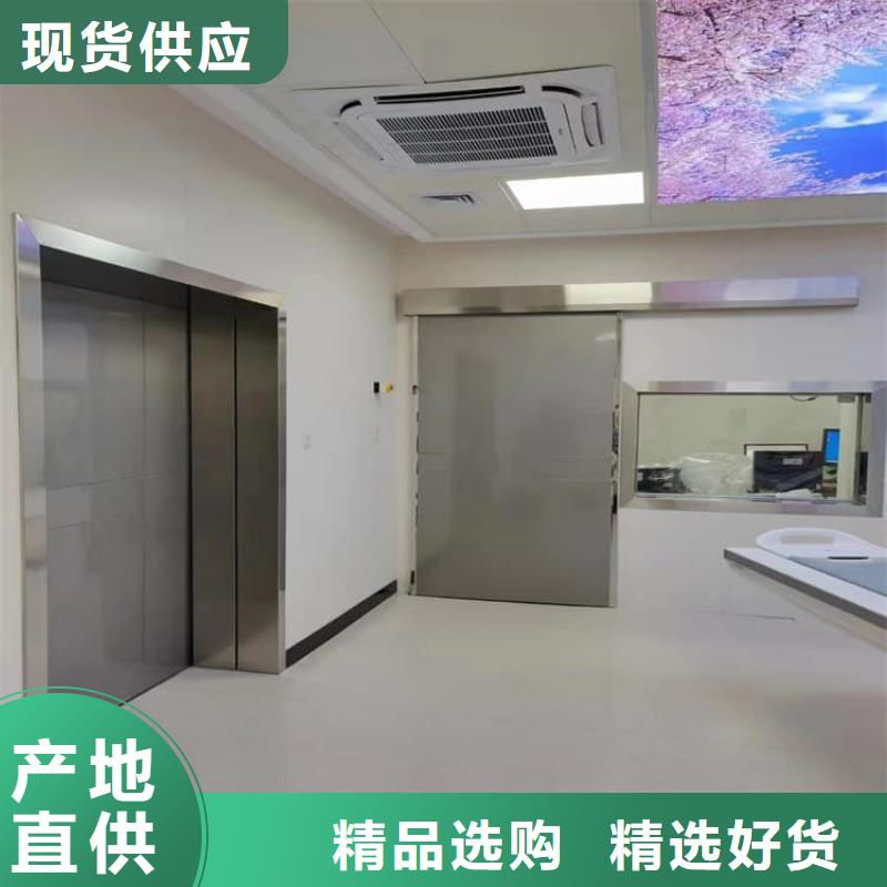 全景CT室铅门经济实用