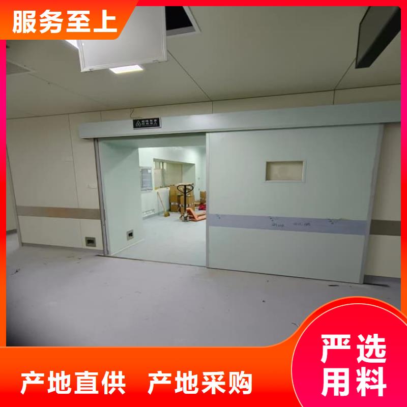 找牙科不锈钢铅门-现货充足有保障