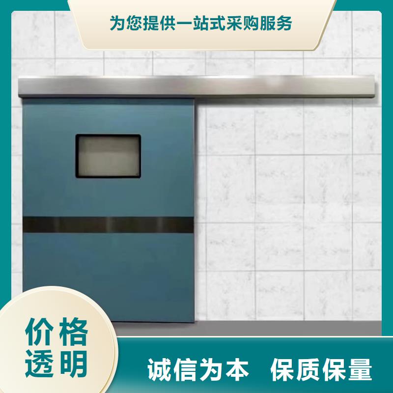 SRT铅门出口品质