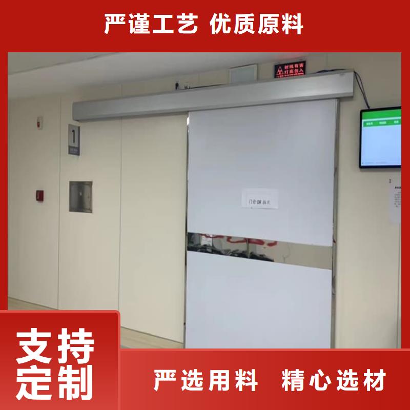 ：手术室医用铅门厂家