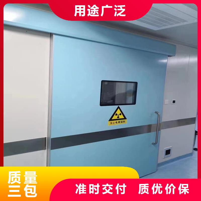 #防辐射铅门#-质量过硬