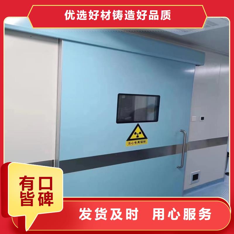 【图】宠物医院铅门