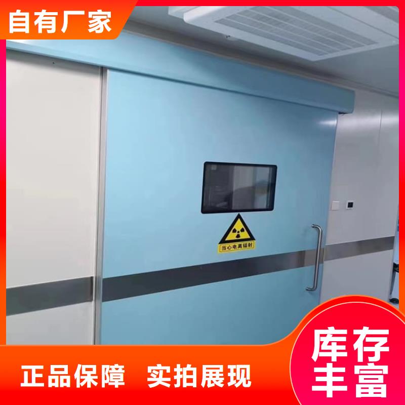 SRT铅门合作厂家