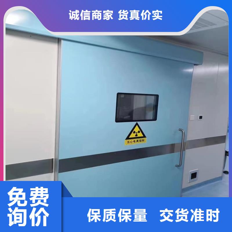 子母铅门-子母铅门直销