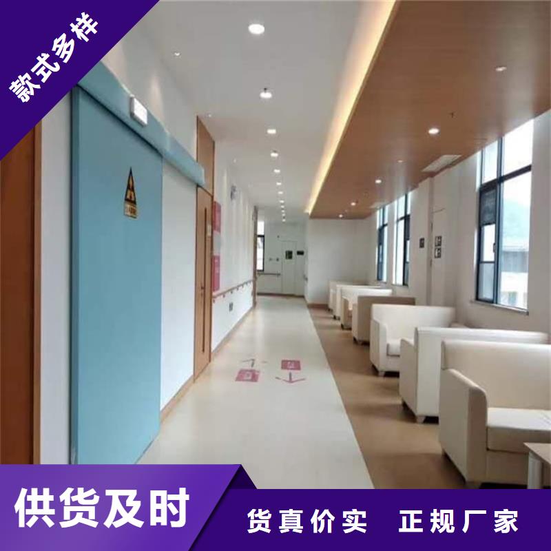 医用防辐射铅门用户喜爱厂家