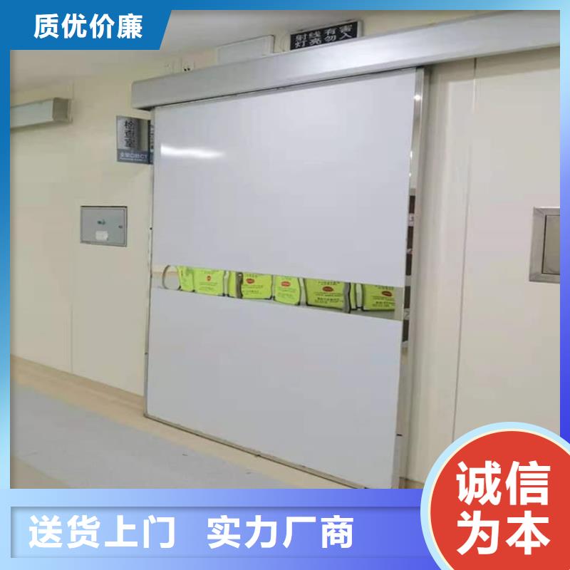 供应铅门_厂家