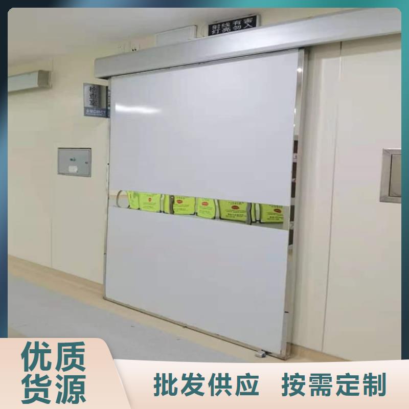 牙科铅门施工厂家