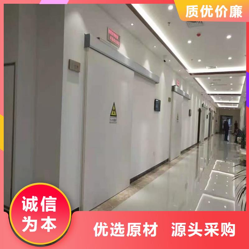 医用防辐射铅门全国供应厂家
