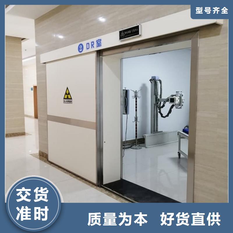 全景CT室铅门价格实惠
