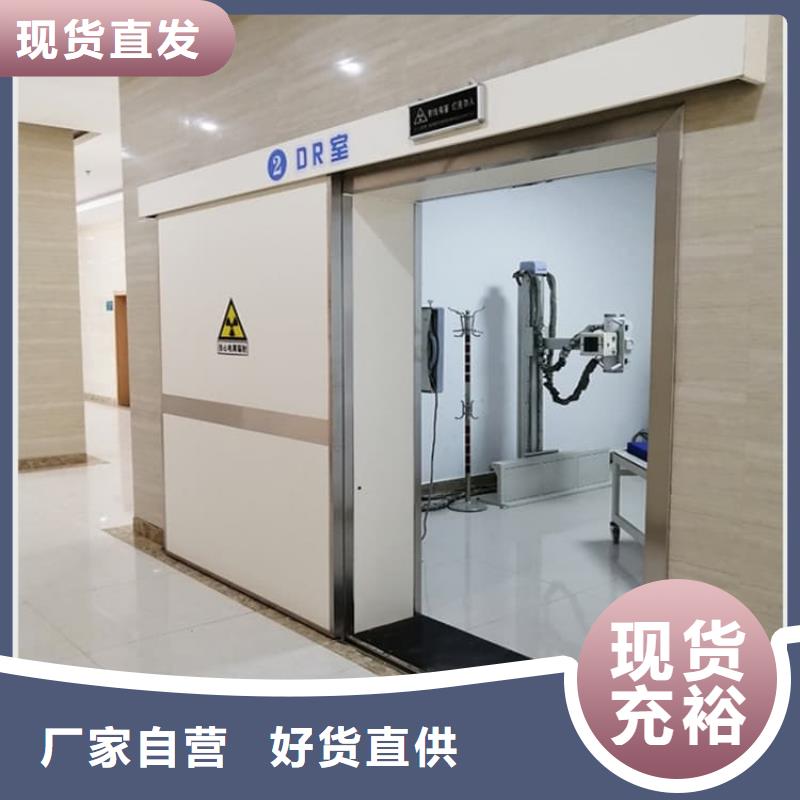 铅门厂家，现货