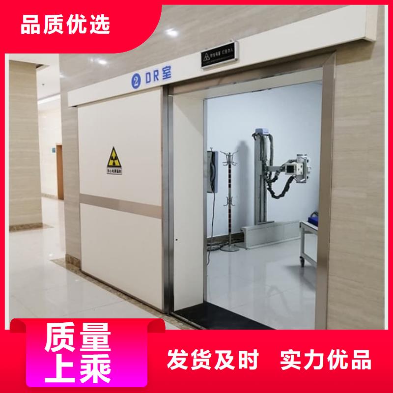 口腔牙科铅门防护-实力大厂