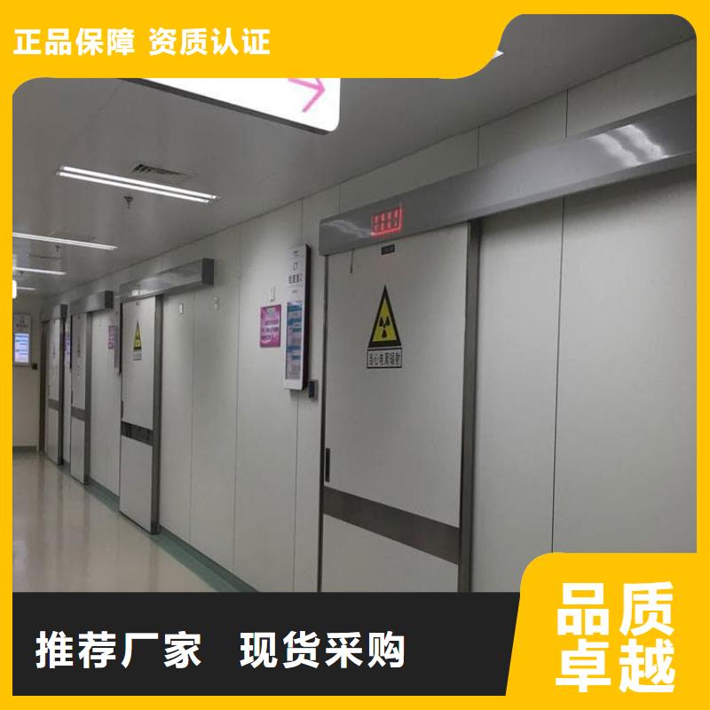 供应批发骨科防辐射铅门-价格优惠