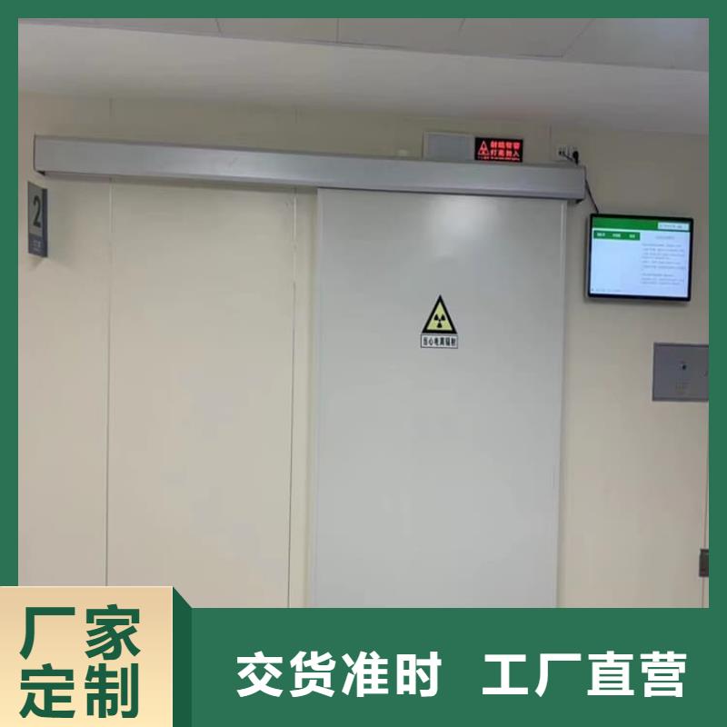 子母铅门、子母铅门厂家-质量保证