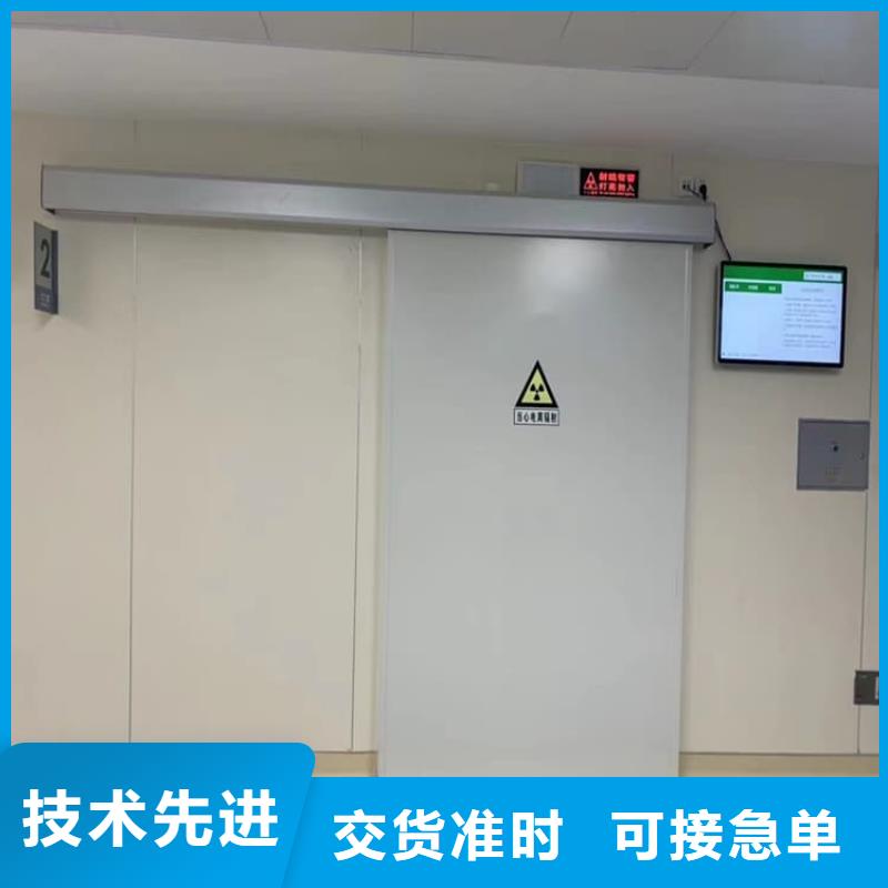 推拉铅门_诚信为本