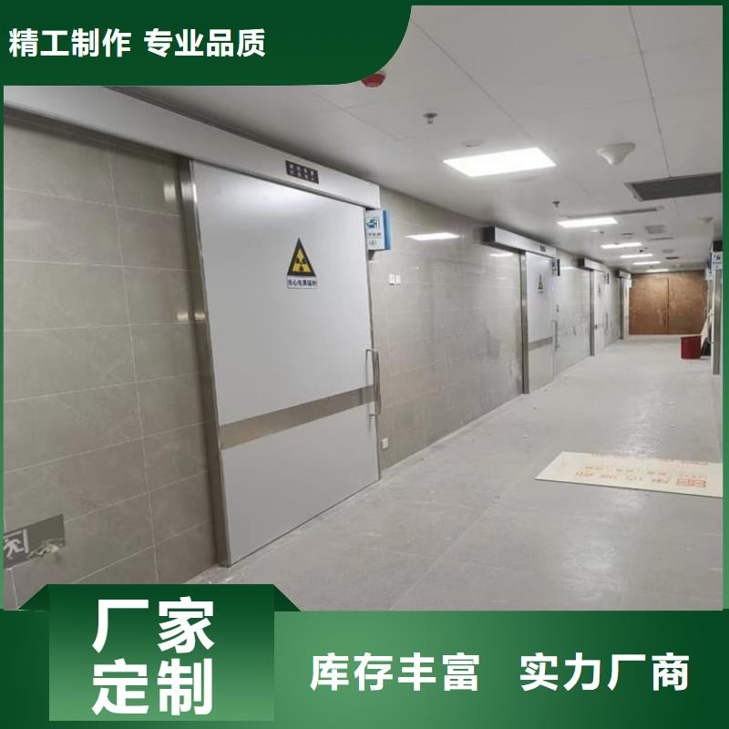 牙科不锈钢铅门制造厂家
