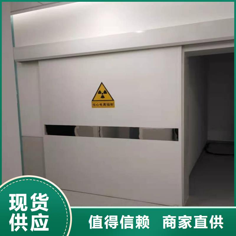 牙科机房铅门实体厂家