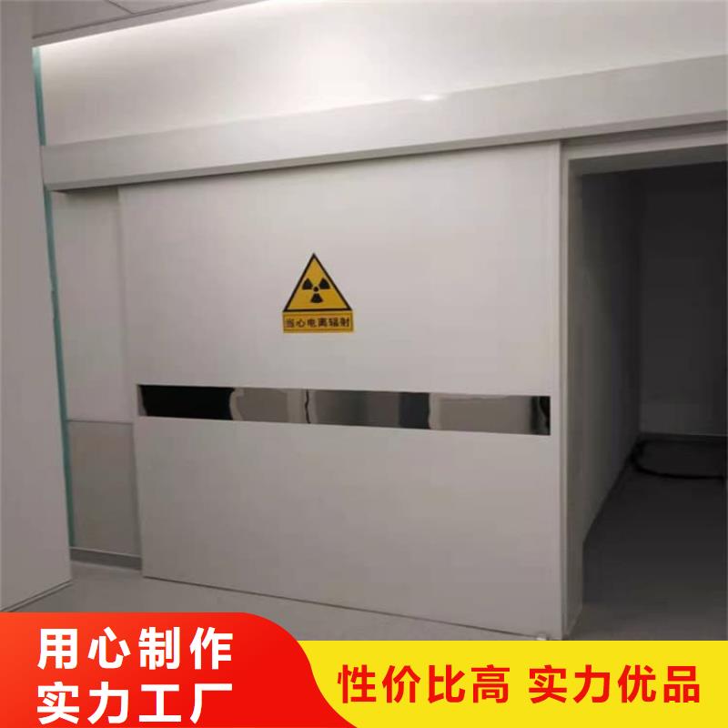 SRT铅门合作厂家