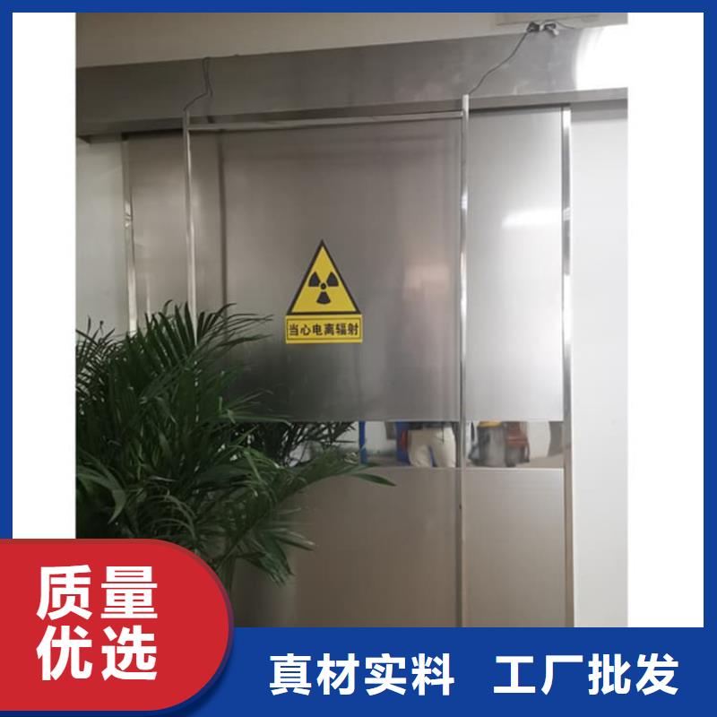 现货供应医用防护铅门_厂家/供应