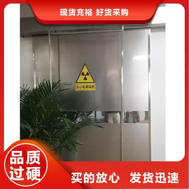宠物医院铅门价格品牌:正申辐射防护工程有限公司