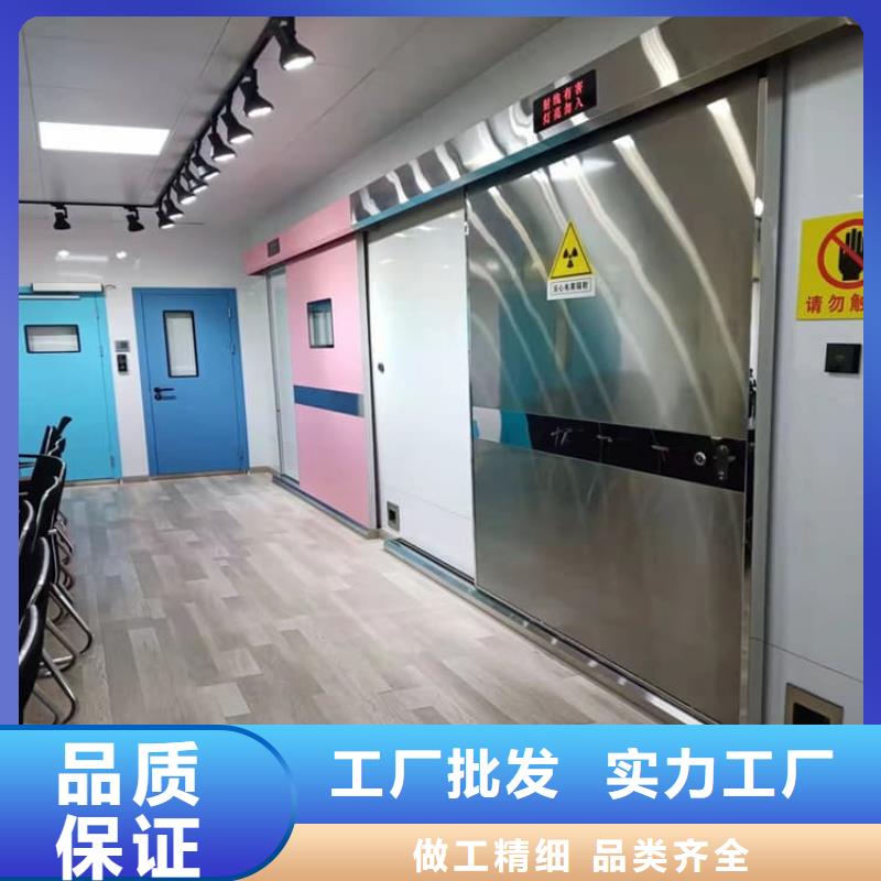 买口腔机房铅门-实体厂家可定制