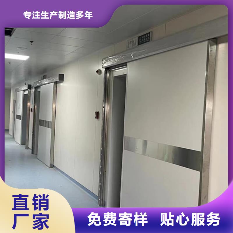 防护铅门欢迎到厂实地考察