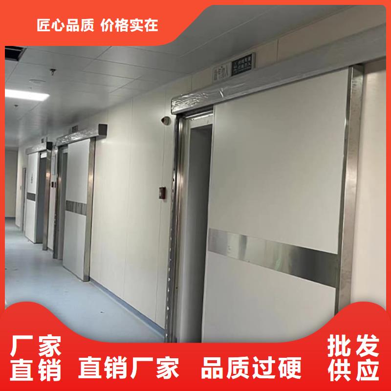批发铅门的基地