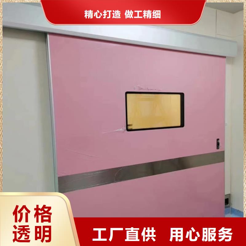 找牙科不锈钢铅门-现货充足有保障