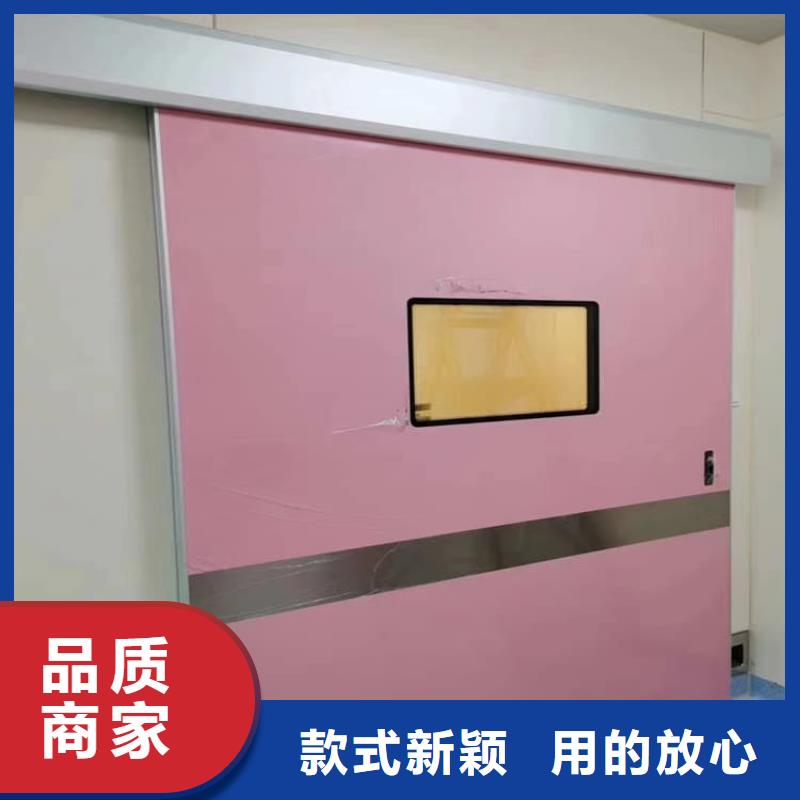 射线防护铅门生产商