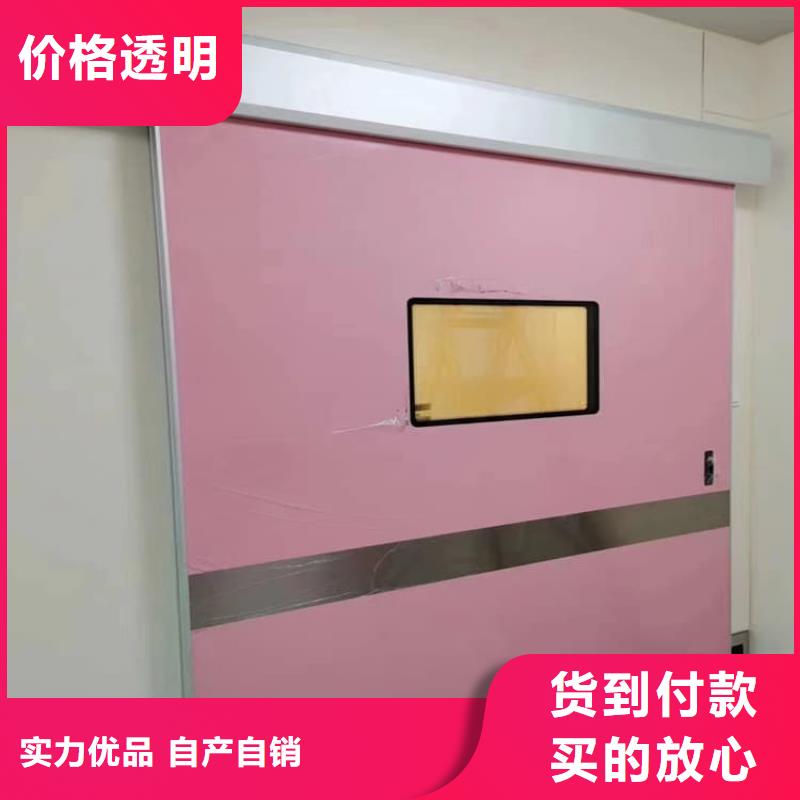 骨科防辐射铅门定做