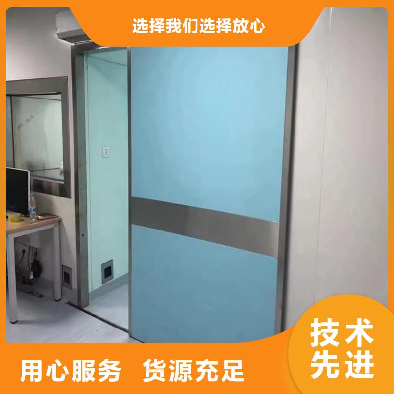 口腔铅门-购买省心