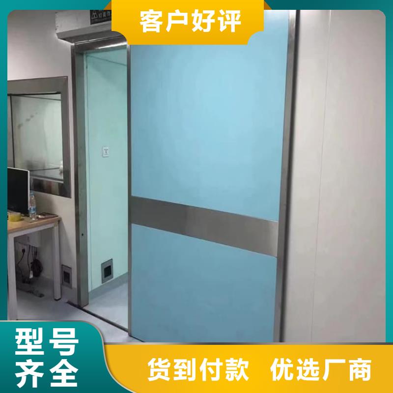 防辐射气密铅门-实力企业