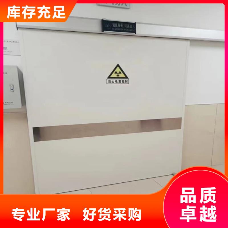 电动铅门1000*2400mm品牌供应商