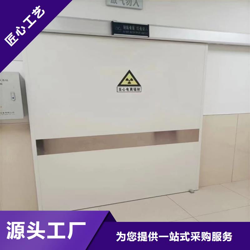 供应放射科铅门品牌厂家