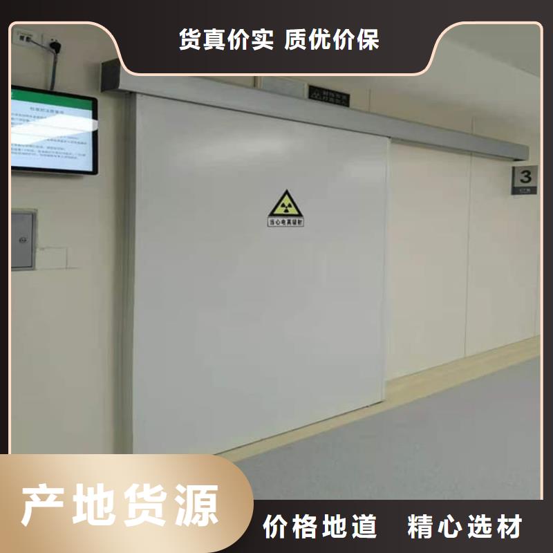 经验丰富的铅门辐射供货商