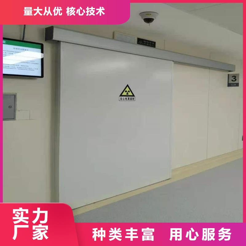 铅门优选品牌