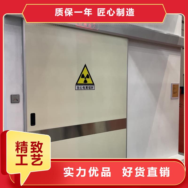 牙科不锈钢铅门-热销