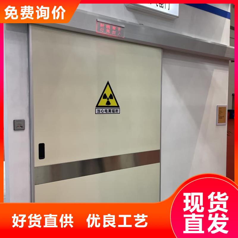 铅门-铅门全国配送