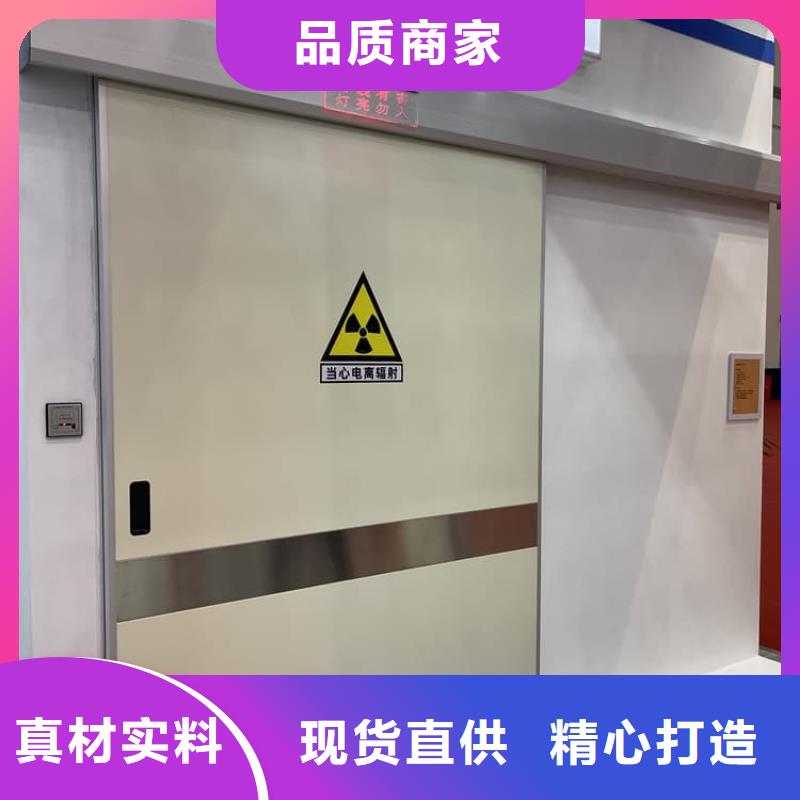 口腔铅门可靠满意