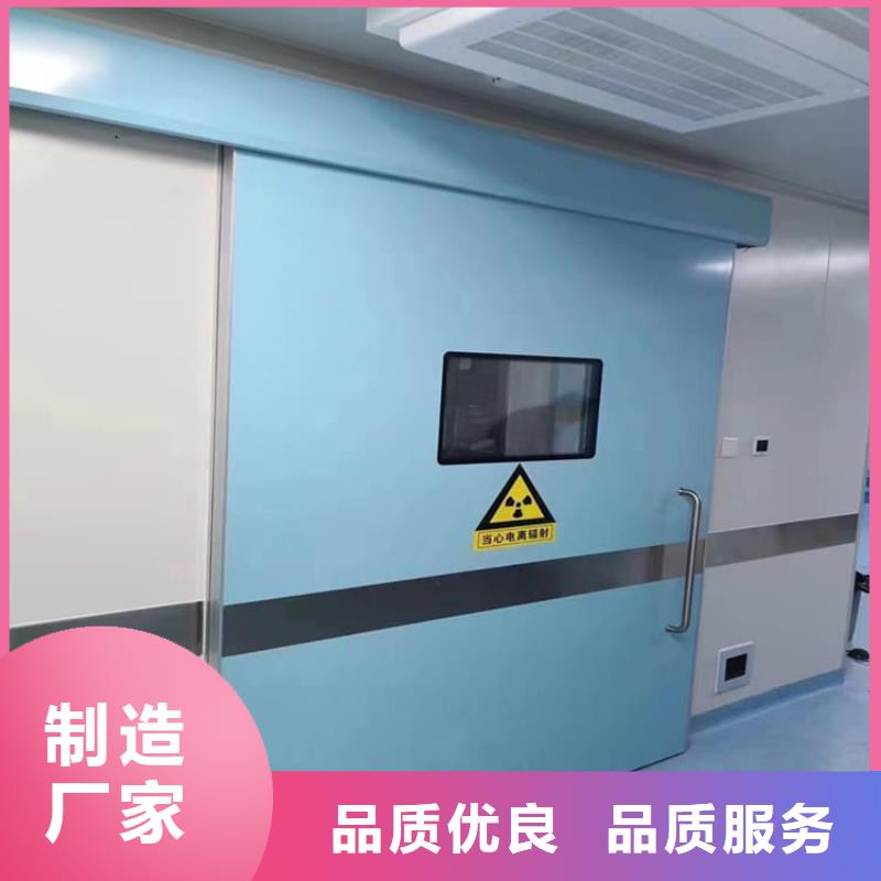 医用防护铅门生产厂家_厂家直销